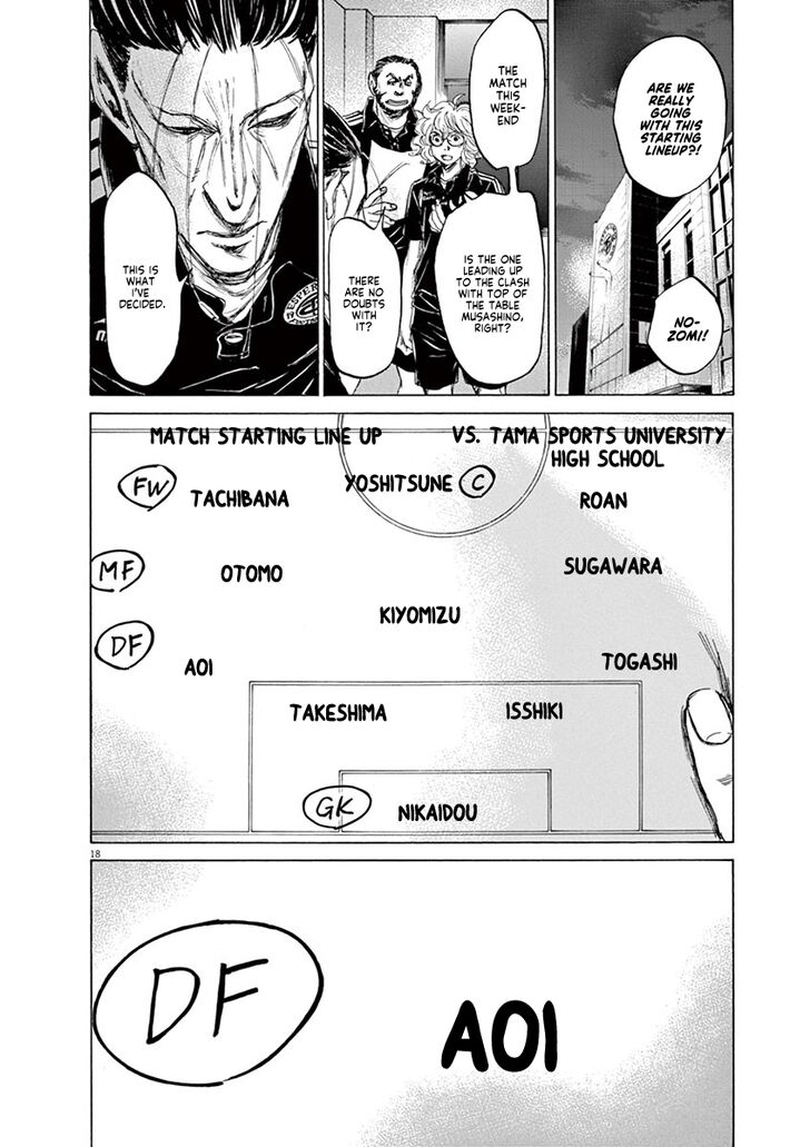 Ao Ashi, Chapter 75 image 19